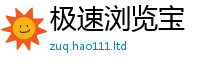 777788888888管家婆并2025最新免费资料大全手机版
